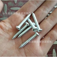 8 Semicircle Tapping Self-m3 Cross Self-Head Tapping Screw Round Tapping Screw Self-Head m3 Self-Tap