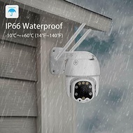 Fullward PTZ Outdoor Security Camera