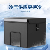 Cat Cat Air Conditioning House Pet Igloo Cat Igloo Dog Igloo Sleeping Dog Four Seasons Cat Cat Summe