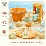Doomi Baby 10-piece Beach Toy Set Made of Safe Plastic - HT777