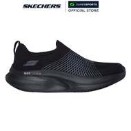 SKECHERS GO WALK Max Walker™ - Sally รองเท้าผู้หญิง