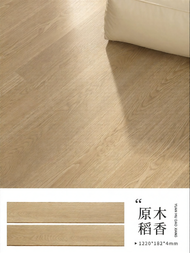 BEIQIVI | DIY Renovation Home Indoor Click SPC Floor