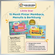 Ziyadbooks - Little star 15 minutes smart reading