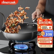 K-88/AmercookNon-Stick Wok Stainless Steel Wok Household Uncoated Honeycomb Flat Frying Pan Induction Cooker for Gas XID