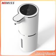 HIMISS Automatic Soap Dispenser Type C Rechargeable Soap Dispenser Automatic Touchless Foaming Soap Dispenser IPX5 Waterproof Electric Soap Dispenser For Kitchen Bathroom