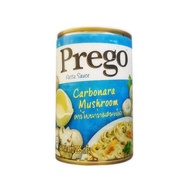 [มี6รสให้เลือก] พรีโก้ พาสต้าซอส Prego Pasta Sauce 290-300g ซอส สปาเก็ตตี้ พาสต้า คาโบนาร่า Spaghett