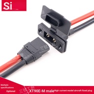 Premium Choice// XT90E-M Can Fix Male Hole Electronic Control Battery Connector High Current Aircraf