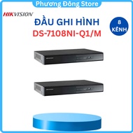 HIKVISION DS-7108NI-Q1/M 4MP 8-channel IP camera recorder