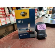 H11 HELLA 24V 70W HALOGEN