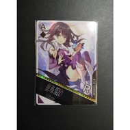Anime Waifu Card Collection (Poker Card Types)
