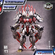 [Apr 2025] Cang-Toys Trans Age TA-LYL003 Breakhorn