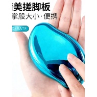 Household Foot Grinder Exfoliating Nano Foot Grinder Painless Physical Exfoliating Hair Removal Tool
