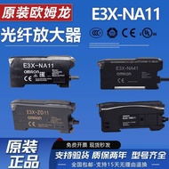 New Arrival Xiaoxiangfeng Original Omron E3X-NA11 E3X-NA41 E3X-HD10 HD11 E3X-ZD11 Optical Fiber Ampl