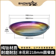 97% Titanium SNOW ROCK Pure Titanium Plate 185mm Dinner Plate Lightweight Dinner Plate Steaming Plat