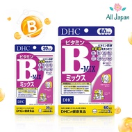 DHC Vitamin B-Mix Complex (20 Days/60 Days) Japan