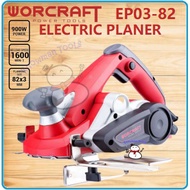 WORCRAFT ELECTRIC PLANER EP03-82 900W 82MMX3MM WOOD PLANER KETAM KAYU ELEKTRIK CHAMFERS WOOD MACHINE