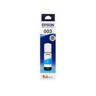 หมึกเติม Epson T00V200