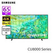 SAMSUNG 三星 UA65CU8000JXZK 65吋 Crystal UHD 4K 智能電視 -