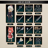 Bandai Gashapon Quest 迷失森林攻略 全套14件
