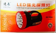 帳號內物品可併單   SS-8881-1速森15顆LED強光探照燈18*10cm手電筒LED Flashlight戶外遠射巡邏燈消防汛應急1500MAH露營登山釣魚跳電緊急照明手電筒110V可充電式家用照明燈工作燈聖誕禮物生日禮物