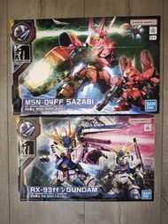 SD Gundam bb戰士 高達模型 MSN-04FF 沙薩比 & RX-93ff ν