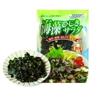 [From Japan] Wakame Hijiki Sanko Sangyo Mixed Seaweed for Salad Mixing, Soup Cooking Weight 65Gram