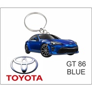 toyota gt86 gt 86 supra keychain 2d gen2