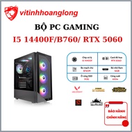 PC Gaming Set i5 12400f | 14400F + RTX 5060 ram 16GB for all games - 36 Months
