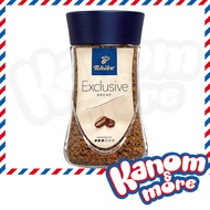 ⭐️[Exp:6/2026]⭐️ ทชิโบ ดีคาฟ สกัดคาเฟอีนออก Tchibo Exclusive Decaf ทชิโบ เอ็กคูลซีฟ ดีคาฟ กาแฟสำเร็จ