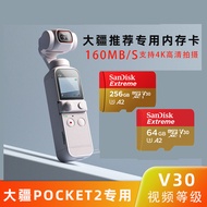 Suitable for DJI POCKET4 Yu3 Drone 128G Memory Cartoon MINI4 Accessories OSMO ACTION 4