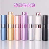 Rotating Perfume Bottle (Shopee Invoice) 8ml 15ml Alcohol Spray Essential Oil [Sun Moon Heart] Perfu