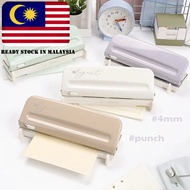 INS Morandi Colour 4mm 6/9 Holes Puncher M5 Adjustable Multi-hole Loose Leaf Binding Paper Punch Too