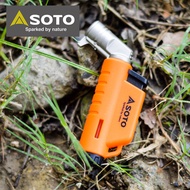SOTO L型填充式掌中點火器/橘色 ST-486RGEXP