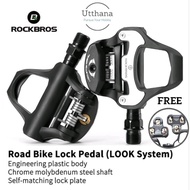 Rockbros Pedal Cleat Bike Roadbike LP-R31 LookKeo System