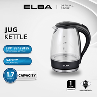 ELBA Jug Kettle EJK-F1723G(BK) - Borosilicate Glass Body with LED Light (1.7L)
