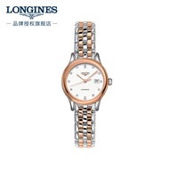 Longines Swiss Watch Army Flag Series Mechanical Steel Band Female Watch L43743997