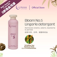 Lunaa Bloom No.5 Lingerie detergent Lingerie wash