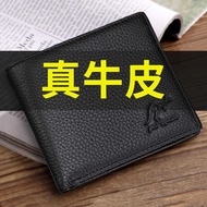 Genuine Leather Wallet Men's 2025 Wallet Genuine Leather Wallet Men's Short Men's Wallet Genuine Lea