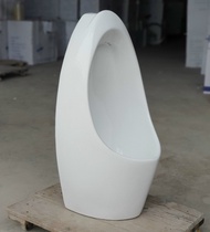 Bồn tiểu nam xả nhấn kiểu treo tường Bồn tiểu treo nam xả siêu mạnh TN002 - Men phủ Nano cao cấp chố