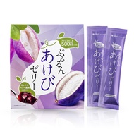☆Direct from Japan☆Akebi Concentrated Extract 500mg, Pururun Akebi Jelly 14 packs, Akebi Extract, Ma