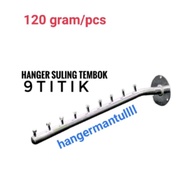 9-Point Wall Flute HANGER