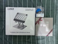 ITFIT Foldable Tab &amp; Notebook Stand Massage Gun 按摩槍 Hithot Mini Bluetooth Speaker 藍牙喇叭