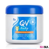 Ego Qv - QV 嬰兒保濕潤膚膏 250g