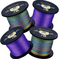 UNGU Sougayilang Multi-Color Fishing Line Purple 150M/350M/550M Braided High Quality Fishing Line 8 
