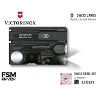 【FSM KNIVES】Victorinox Swiss Army Knives - Swiss Card Lite 13 Functions 0.7333.T3
