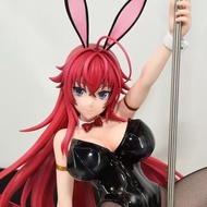 Anime × High School DxD - Rias Gremory  Bunny Girl Pole Dance Ver. 20 cm Himejima Akeno Griffon Gran
