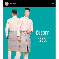 H2.RTW @ LEEYANARAHMAN (EUSOFF)