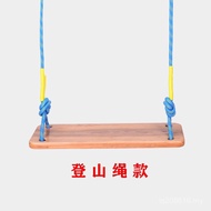 Swing Board B & B Hemp Rope Bedroom Balcony Indoor Adult Swing Single Double Children Hanging Hammoc