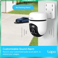 TP-LINK Outdoor WiFi CCTV Camera Customable Alarm Privacy Mode - Tapo C500
