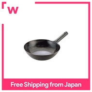 Yamada Kogyosho Beijing Wok Iron 33cm Embossed Plate Thickness 1.6mm